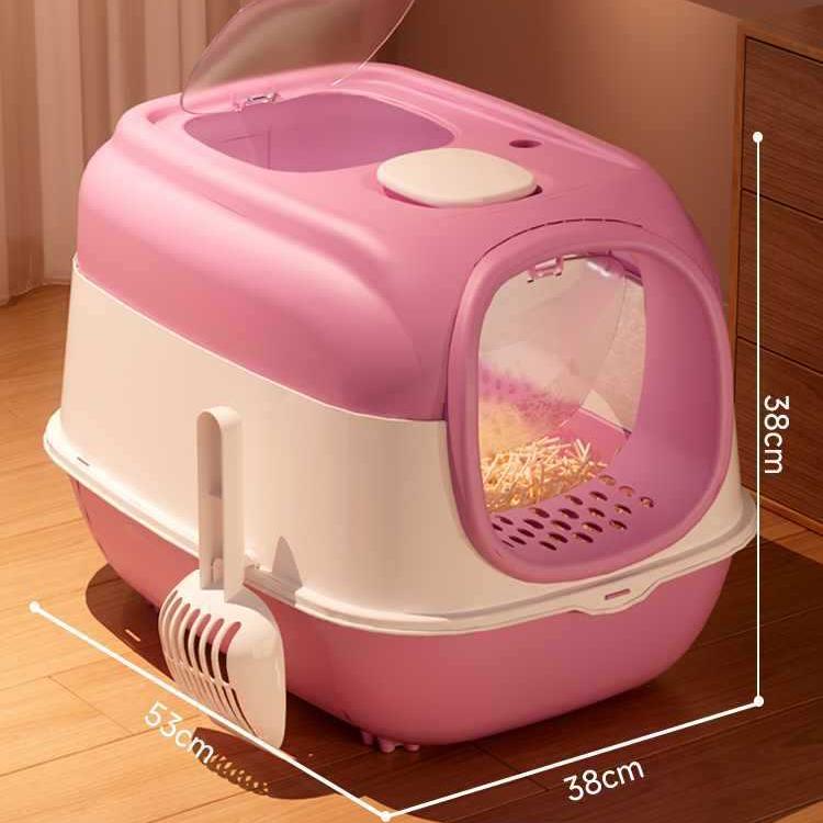 Enclosed Cat Litter Box with Door | Odor Control, Easy Clean & Wholesale Available