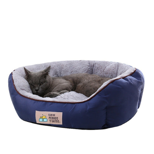 Plush Pet Bed Egg Tart Design – Winter Warm Cat Nest & Dog Bed | Cozy, Anti-Slip, Washable & Breathable Cushion for Small, Medium & Large Pets