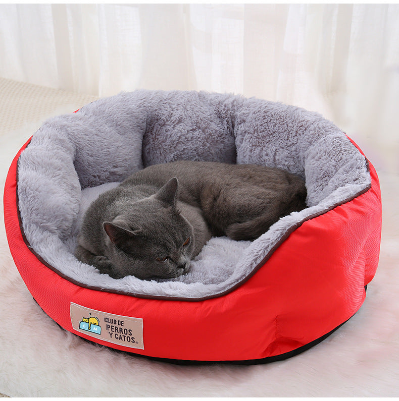 Plush Pet Bed Egg Tart Design – Winter Warm Cat Nest & Dog Bed | Cozy, Anti-Slip, Washable & Breathable Cushion for Small, Medium & Large Pets