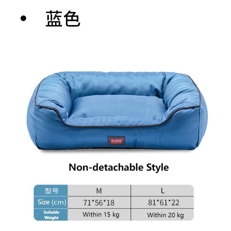 Durable Waterproof Pet Sofa Bed πΎ | Removable & Washable Oxford Cloth Dog & Cat Bed | Scratch & Bite Resistant | Wholesale & OEM