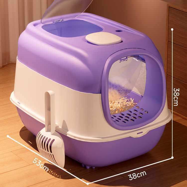 Enclosed Cat Litter Box with Door | Odor Control, Easy Clean & Wholesale Available