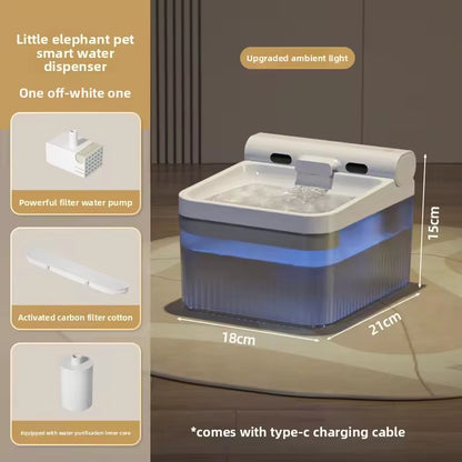 Smart Sensor Pet Water Fountain – 4L Wireless & Rechargeable Automatic Drinking Dispenser for Cats & Dogs – Hygienic, Easy-to-Clean, with Triple Filtration