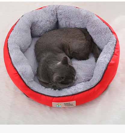 Plush Pet Bed Egg Tart Design – Winter Warm Cat Nest & Dog Bed | Cozy, Anti-Slip, Washable & Breathable Cushion for Small, Medium & Large Pets