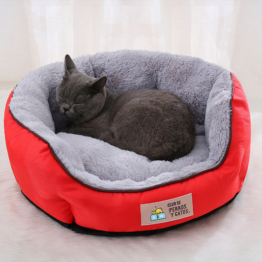 Plush Pet Bed Egg Tart Design – Winter Warm Cat Nest & Dog Bed | Cozy, Anti-Slip, Washable & Breathable Cushion for Small, Medium & Large Pets