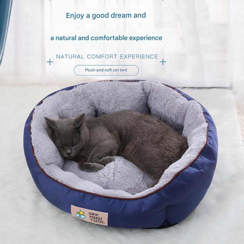 Plush Pet Bed Egg Tart Design – Winter Warm Cat Nest & Dog Bed | Cozy, Anti-Slip, Washable & Breathable Cushion for Small, Medium & Large Pets