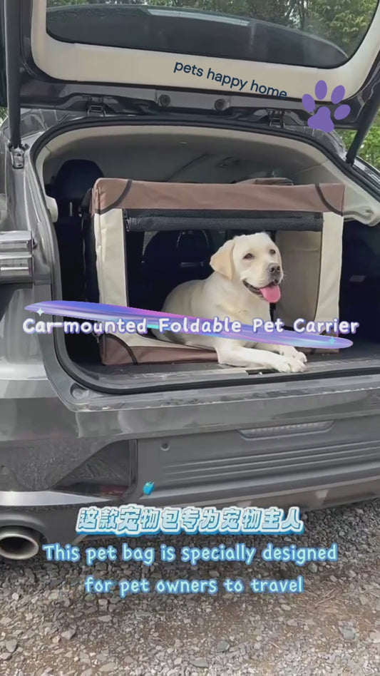 Portable Foldable Pet Travel Crate | Handheld Dog & Cat Carrier | Indoor & Outdoor Pet Cage | Cross-Border Travel Kennel